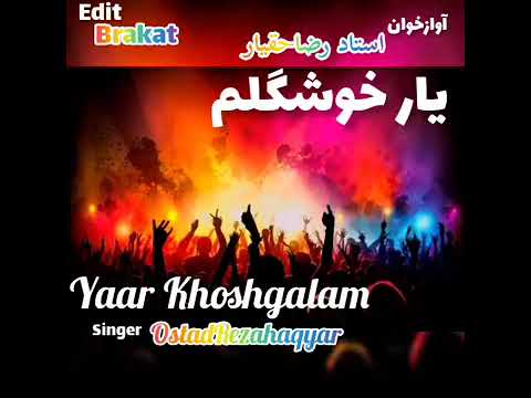 بسازوم بکن رقص یار بهترین آهنگ کنسرتی توسط هنرمند ما را در اینستاگرام دنبال کنید با لینک زیر 