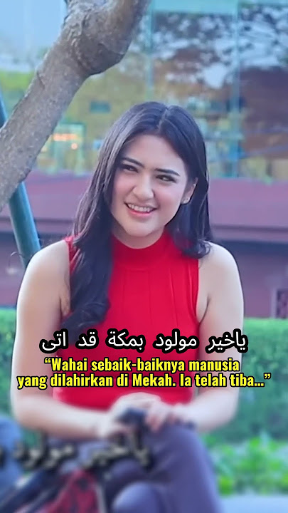 Ekspresi Cantik #pranksholawat #ronansaefullgoban