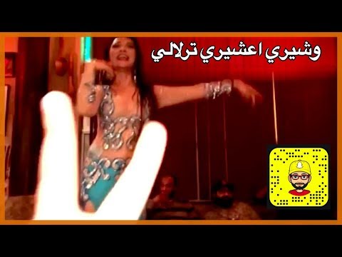Moroccan Community Hangout in Afghani Restaurant | Guess what Happened