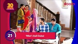 Meenakshi Ready To Send Misri To Dubai In 'Diya Aur Baati Hum' | #TellyTopUp