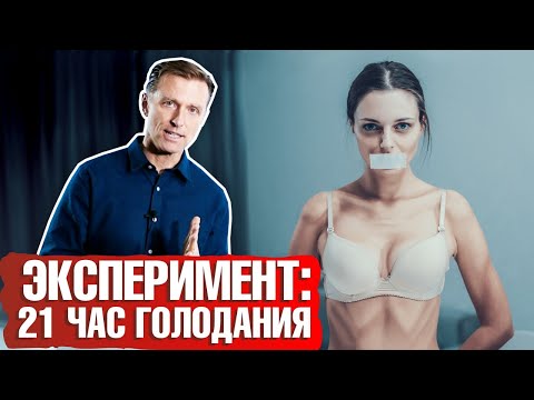 Бейне: Лизосомалар аутофагия дегеніміз не?