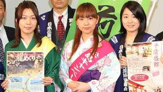 松島を応援＝日本三景が合同キャラバン