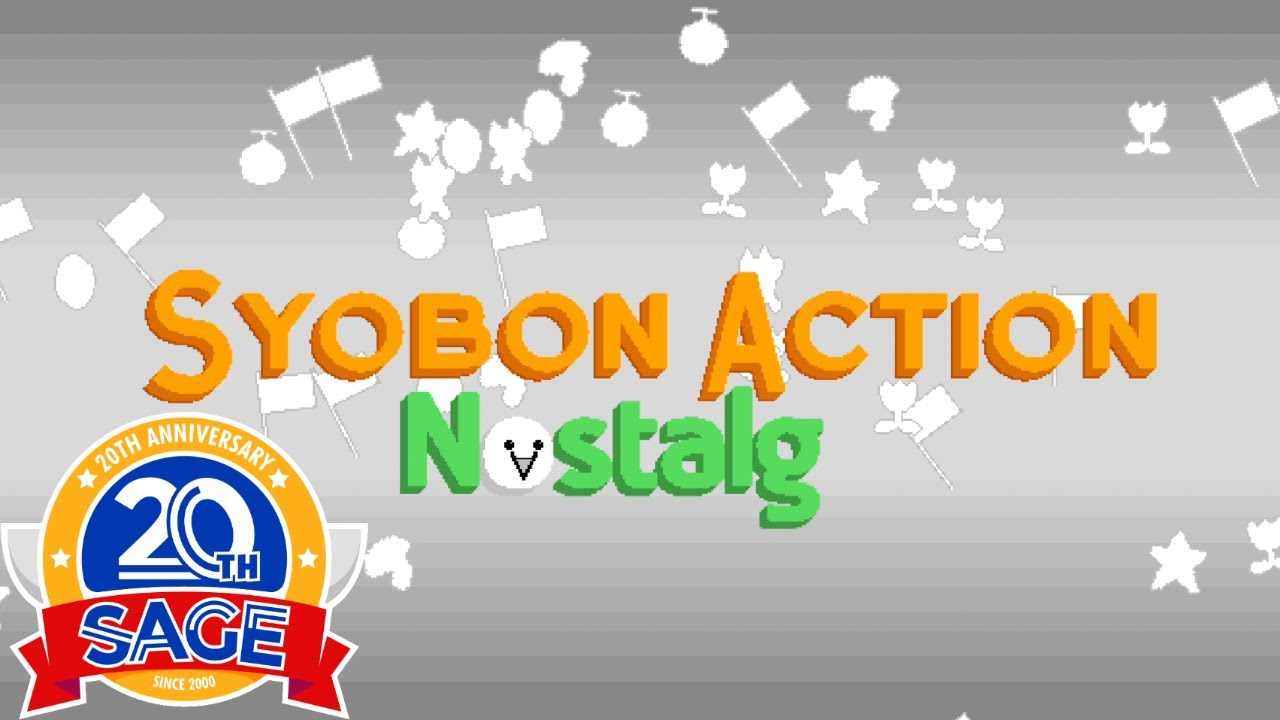 Syobon Action Nostalg (@SANostalg) / X