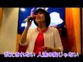This is my trial–私の試練 〜 Cover 范瑞娥