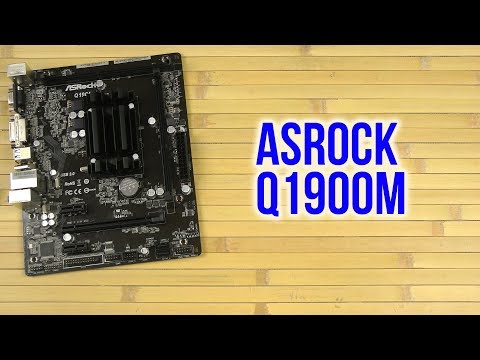 Распаковка ASRock Q1900M