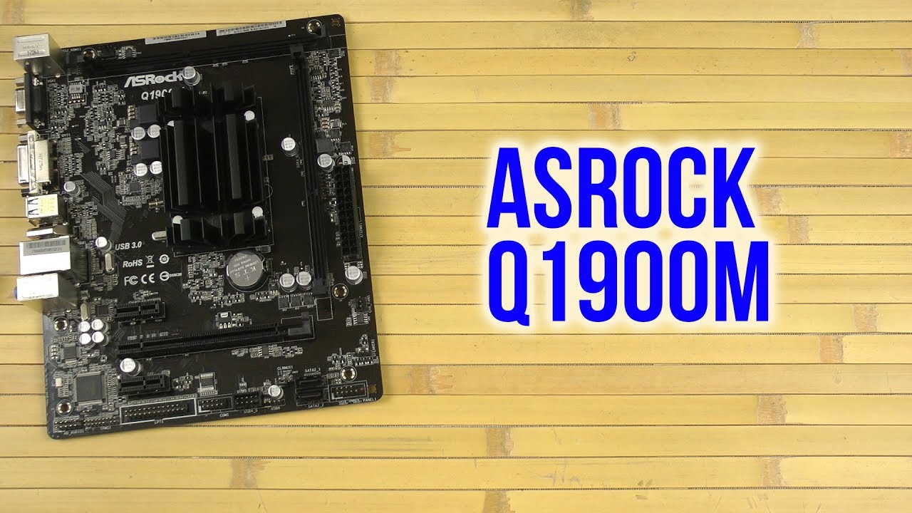 Распаковка ASRock Q1900M YouTube