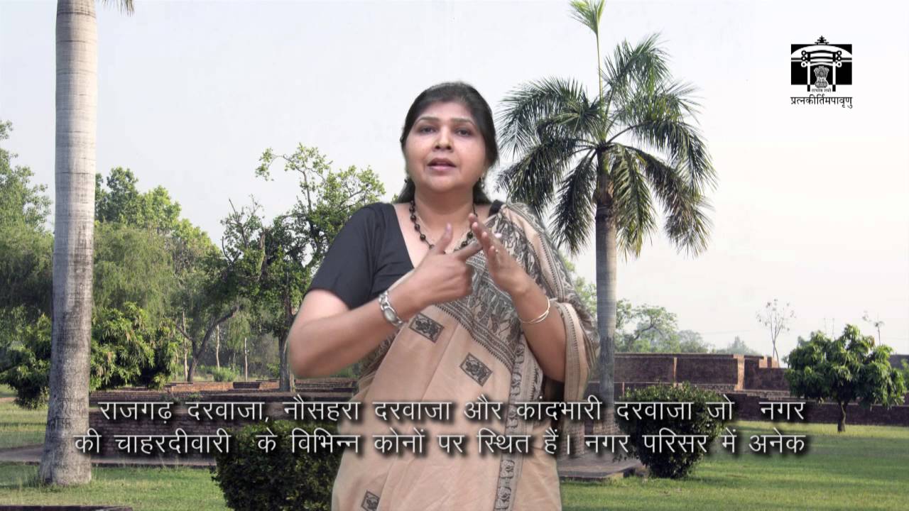 Monument of our glorious past, Sravasti (Sign Language Film)