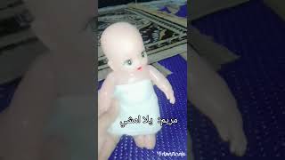 اصدقاء السوء ?