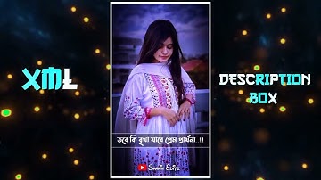 New Bangla Sad Song Xml File💔Tobe Ki Britha Jabe Prem Parthona🥺Alight Motion Sad Xml🥀@ShahinEditz.