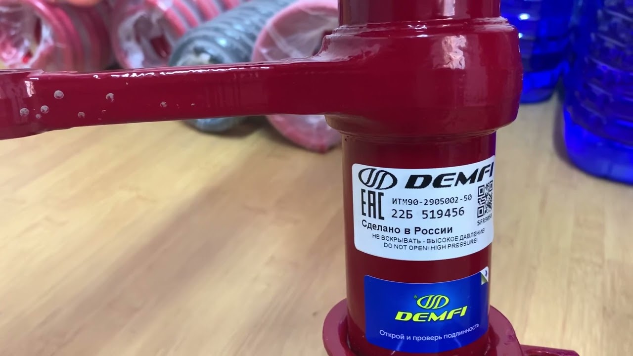 Стойки Демфи 21905 Lada Granta Sport