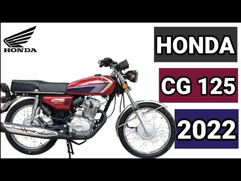 cg125 fi 2022年モデル 2022年モデルのCG125 specialのスペック/装備/画像等 - 個人的バイク