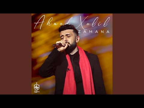 La Shaqami Sar Shaqam Live 