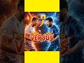 Ronaldo vs Messi!😱 Who wins?🤔 #quiz #ronaldovsmessi #shorts #viral #iqverse
