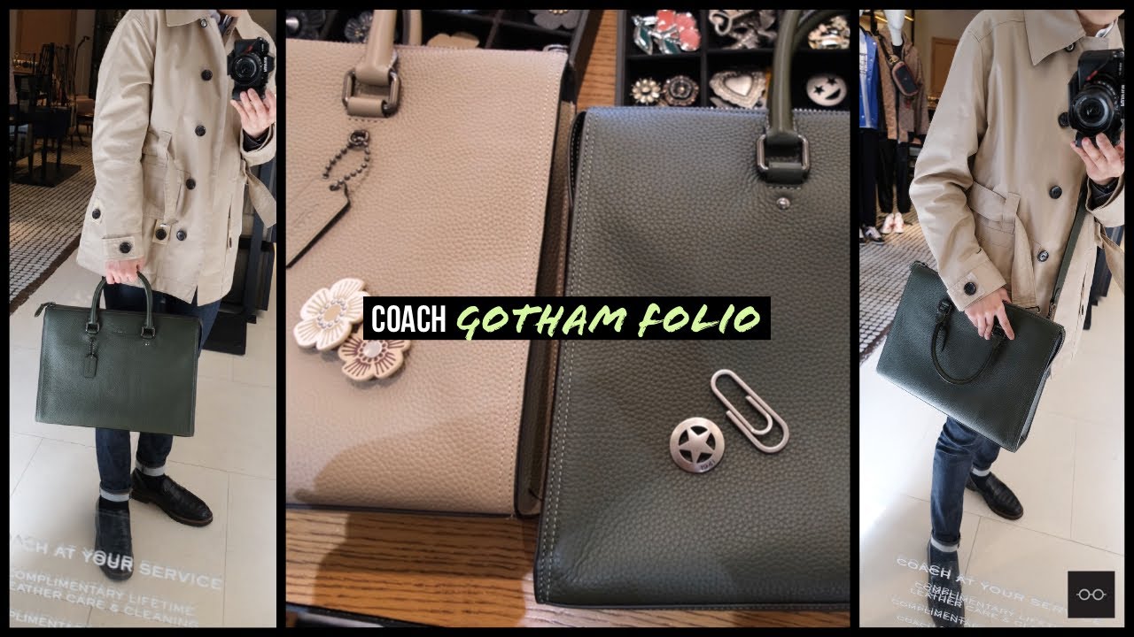 COACH SS21 Men's Gotham Folio - YouTube