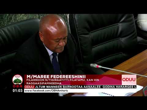 Filannoo Naannoo Tigiraayi