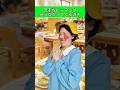 みんなは苦手な食べ物ある〜？😶#保育士#エンタメ#ネタ#ガキ