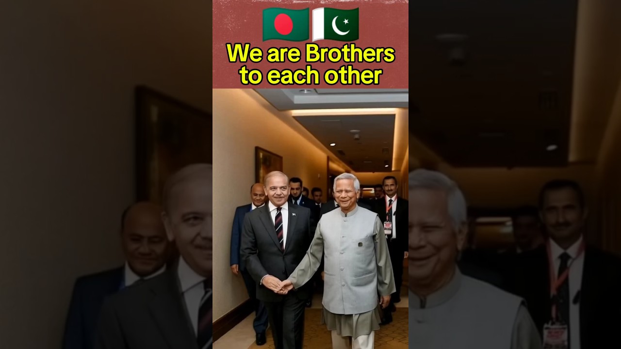 Dr. Yunus & Shahbaz Sharif 