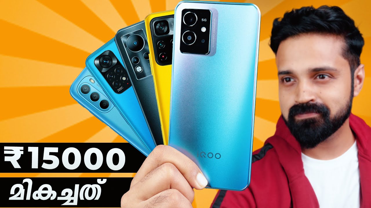 Rs 15000 താഴെയുള്ള BEST 5 Phones with Pros and Cons (Latest)'s Banner