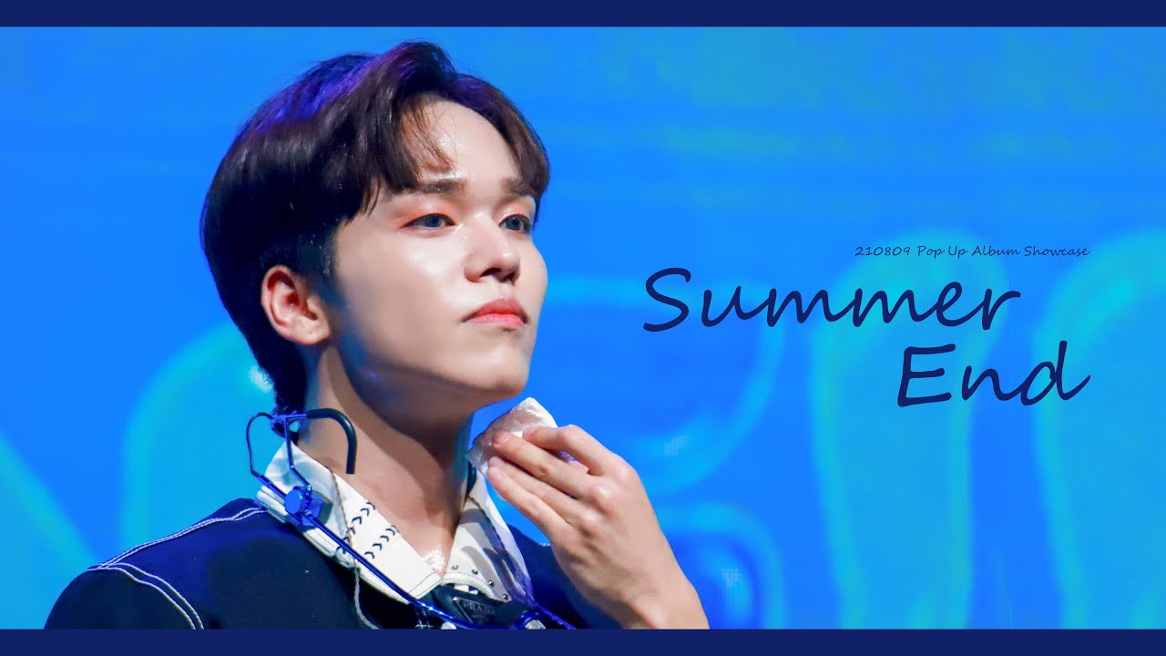 [직캠] 210809 여름의 끝(Summer End) 온앤오프(ONF) 유(U) Focus - YouTube