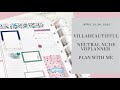 Plan With Me | Lined Vertical VillabeauTIFFul Neutral Nude VBPlanner