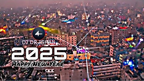 Dj Tarnibal - Trance Music | TikTok Vairal | ISHAN 4 MiX | New Year 2024 | Dj Fizo Faouez | Dj Drop