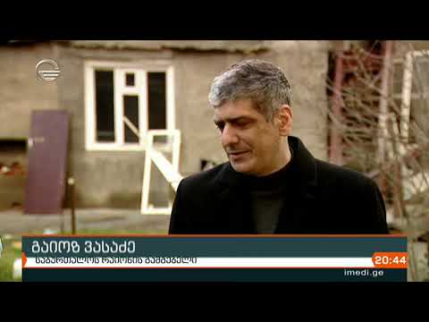 სპორტის სასახლის მიმდებარე ტერიტორიაზე ბარაკების დემონტაჟი დაიწყო