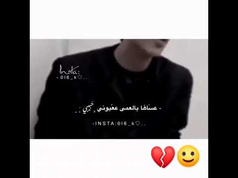 عبث ا أحاول أن أ طيق وكل شئ لا ي طاق