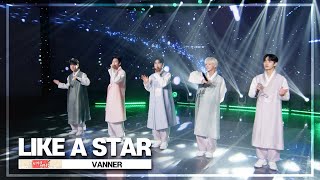 배너(VANNER)_Like A Star | K-STAGE UNTACT CONCERT_2023.01.15