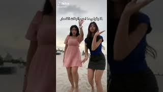 تيك توك نور ستارز 🤩باي باي حبيبي 😂🔥