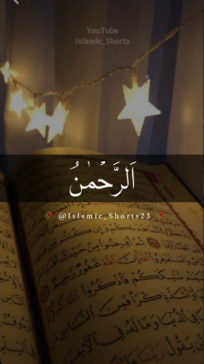 99 Name's of Allah ||Asma ul husna || xadidja magomedova #99namesofallah #islam #nasheed