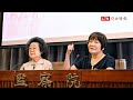 藍白喊否決監委提名、廢除監察院 監委反擊批炒作政治語言