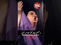 يكذب فيك كل الناس قلبي ثورة الشك ام كلثوم نغم وتناغم