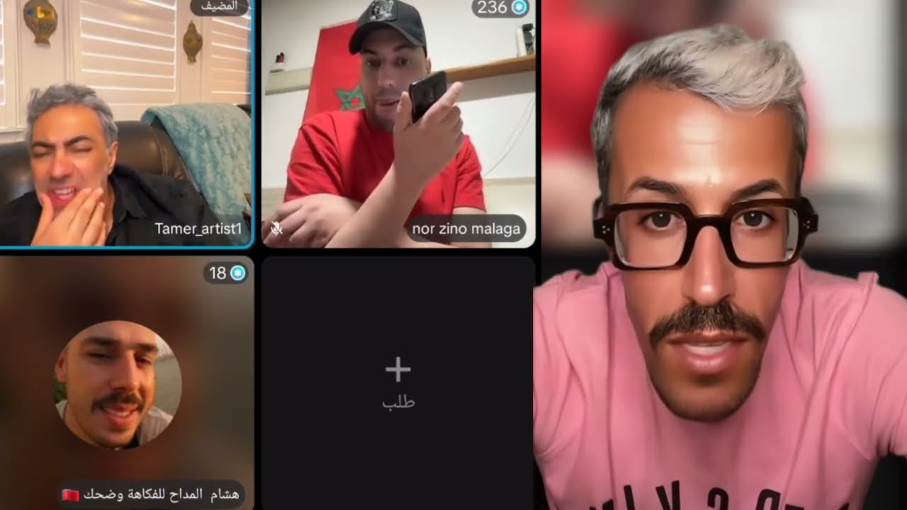ناري هذا الشي اللي كايقول هشام المداح علي مولينيكس خطيرة الدراري 🤯