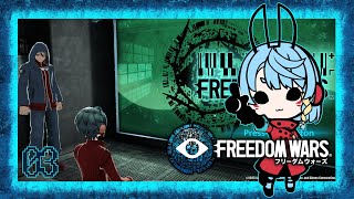 【FREEDOM WARS/ネタバレ有】闘え！主義主張を！【Vtuber】