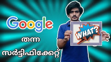 #FreeCertificate | Google Digital Unlocked Certificate | Fundamentals of Digital Marketing Course |