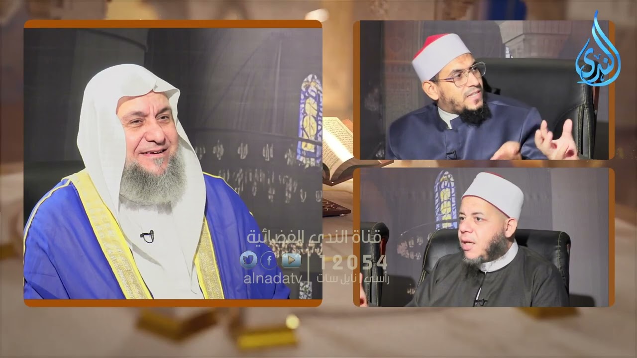منهج العبودية الكاملة| رسائل قرانية|د محمد كريم ود هاني فضل علام في ضيافة الشيخ مصطفى البصراتي |ح10