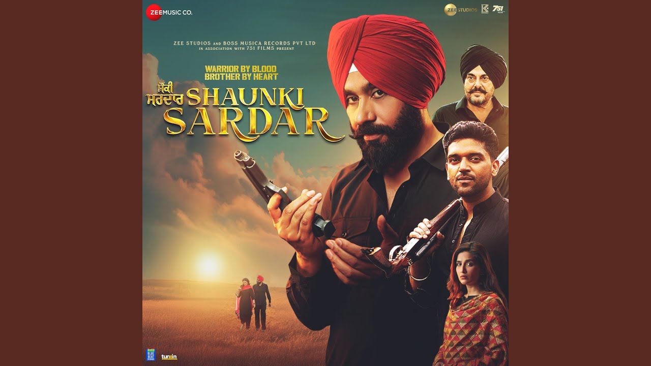 Harjana - Female Version