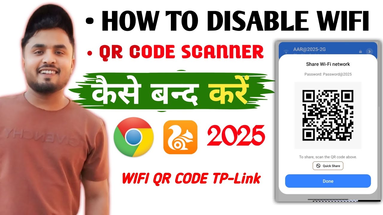 Your Wifi Security Is at Risk ⚠️ Wifi Ka Scanner Kaise Band Kare how to disable wifi qr code 2025