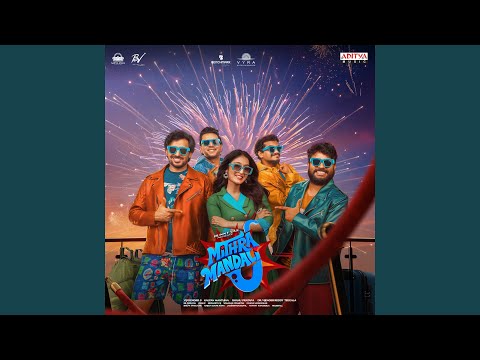 RR Dhruvan & Aditi Bhavaraju - Jambar Gimbar Lala