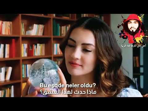 اغنية تركية اذربيجانيه مترجمه رووعه سابينا سيلجان عمري Sabina Selcan ömrüm