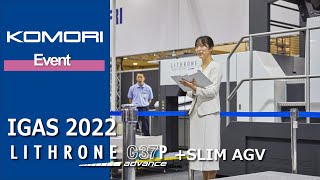 IGAS2022 | Lithrone G37P advance SLIM AGV