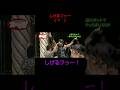 Part15 ハードゲイ レイザーラモンHG 爆笑問題のバク天 お笑い芸人 テレビ バラエティー番組