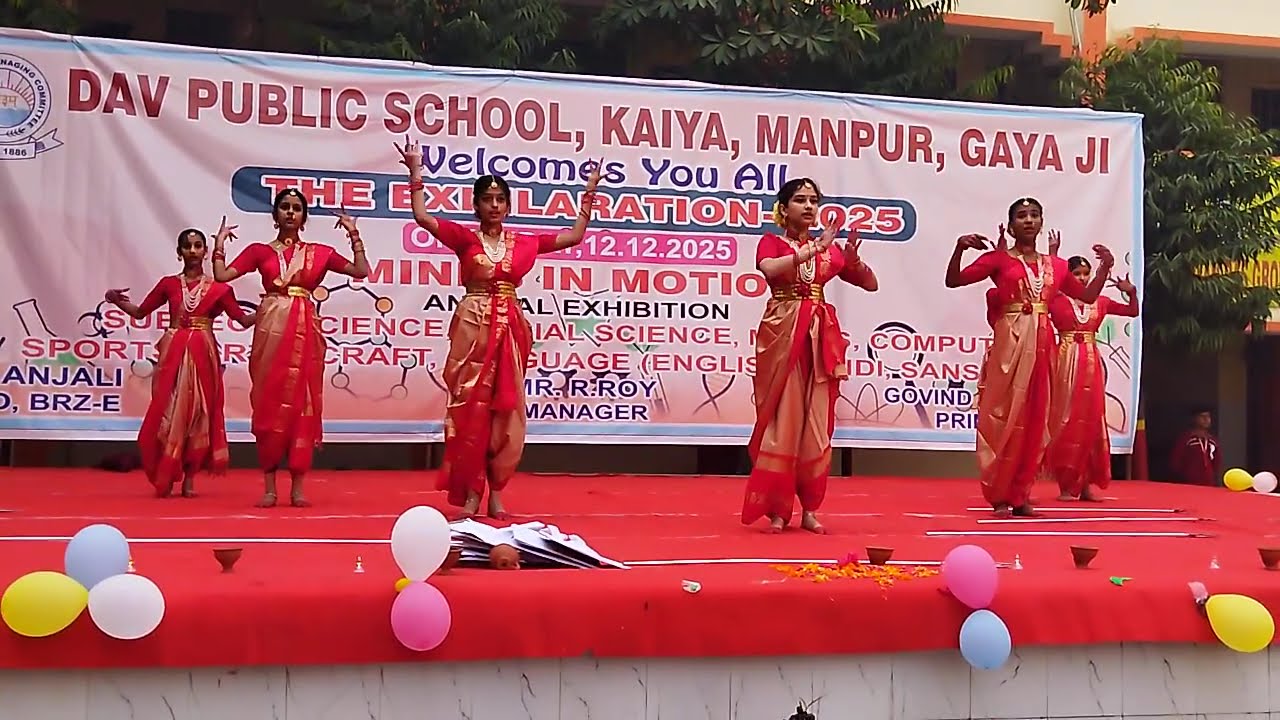 Annual Function 2025 | DAV Public School Manpur | Cultural Program | Study with SK Modi