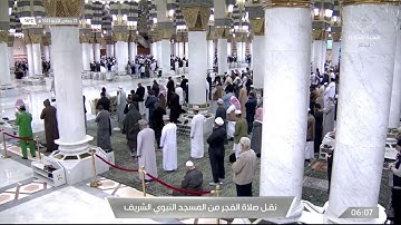فجر الأربعاء  | للشيخ عبدالمحسن القاسم 23-6-1443هـ | من سورة مريم
