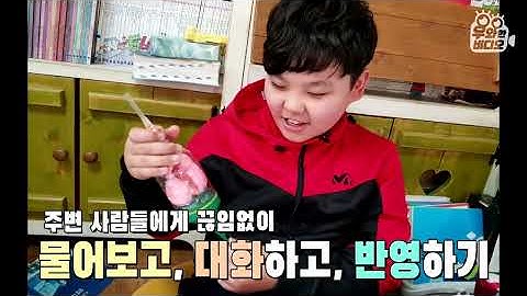 (근황공개) 고등학생이 된 발명좌, 5년 만에 다시 만난 근황은?┃(Update) The Genius Inventor Became a High Schooler!