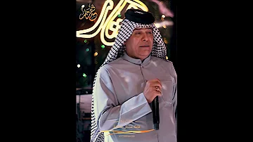 رعد الناصري موال ودلاي حفلة قاعة عشتار الملكية 