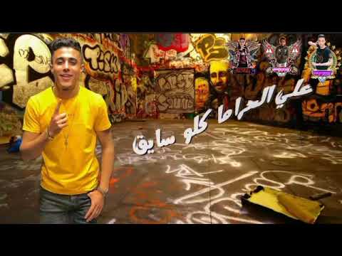 مهرجان عشق الجسد