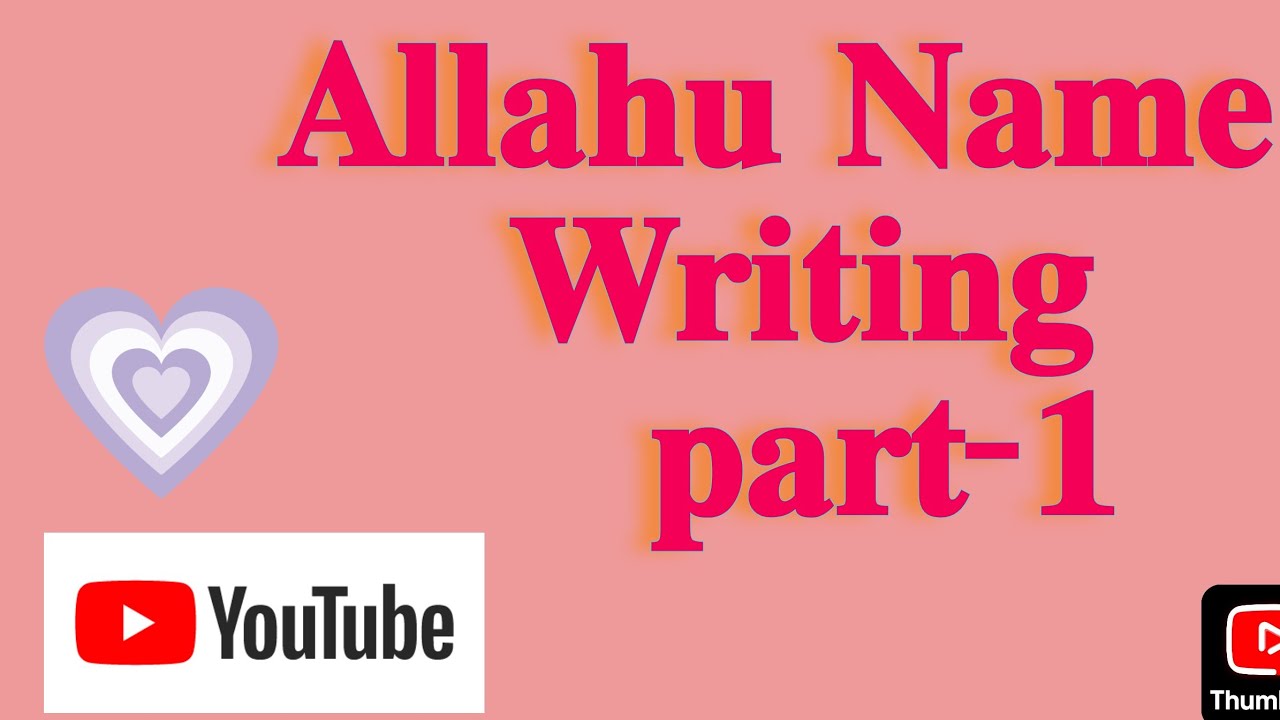 Allahu name writing part-1 /#subscribe/#share /#like - YouTube