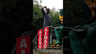 Aidso All India Democratic Students Organisation