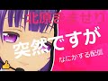 https://youtu.be/2ZkIZS-4ePE